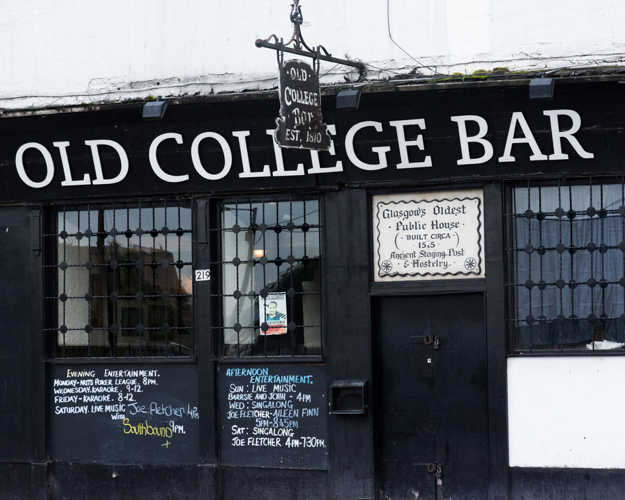 Old College Bar