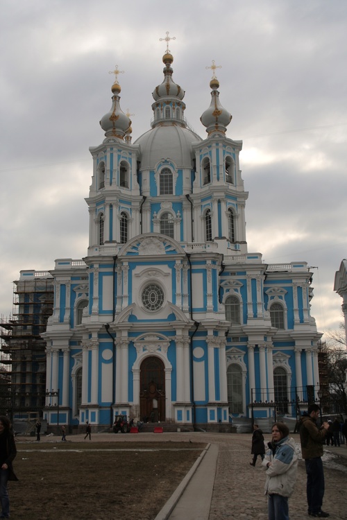 Palais bleu