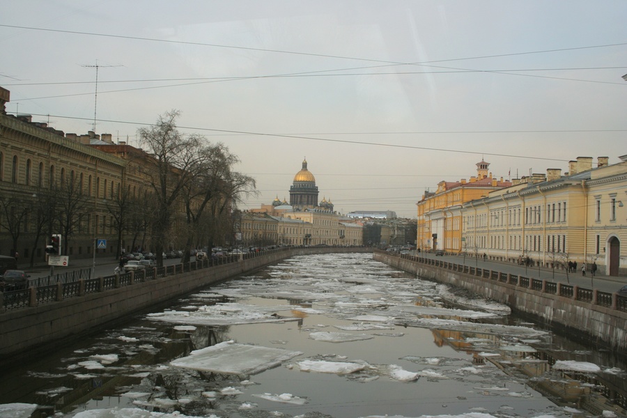 Canal